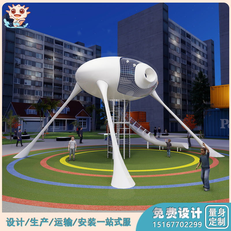 兒童社區(qū)游樂(lè)設(shè)施_太空港游樂(lè)場(chǎng)