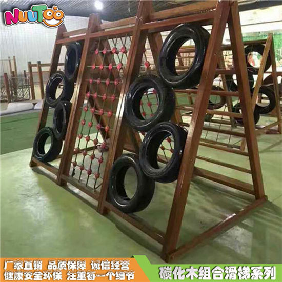 英倫風(fēng)木制組合滑梯_樂圖非標游樂
