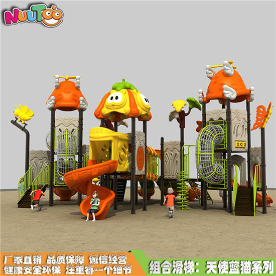 天使藍貓戶外組合滑梯_樂圖非標(biāo)游樂