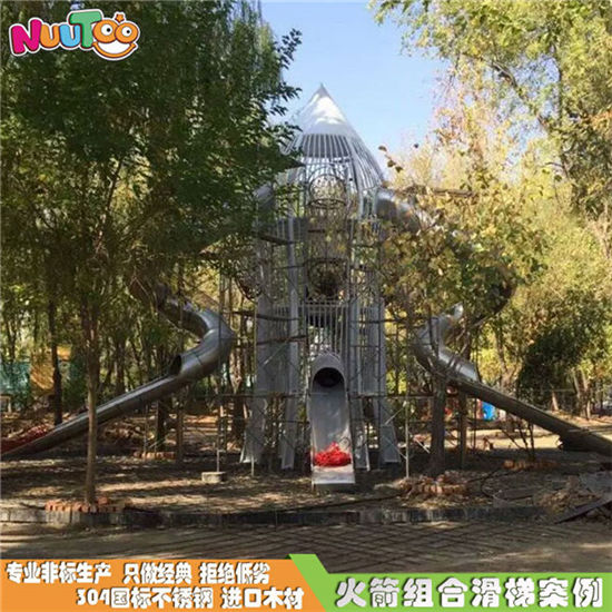 福建巨龍不銹鋼滑梯_非標樂圖游樂設備