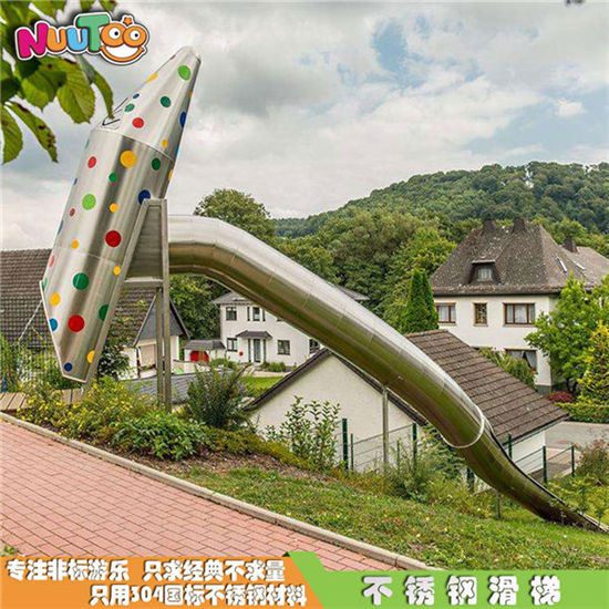 樂(lè)圖非標(biāo)游樂(lè)不銹鋼半圓彎滑梯