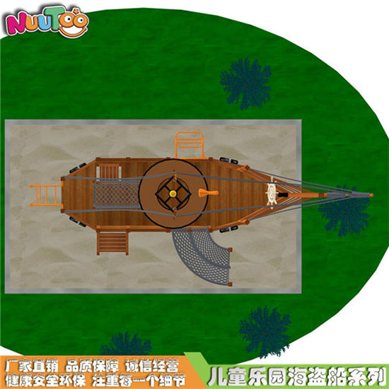 海盜船游樂(lè)項(xiàng)目 海盜船游樂(lè)設(shè)施 非標(biāo)游樂(lè)廠(chǎng)家定制LE-HD002