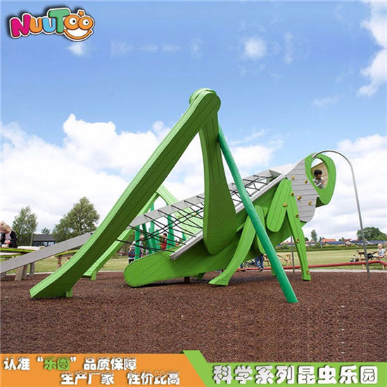 蝗蟲(chóng)樂(lè)園戶外組合滑梯_樂(lè)圖非標(biāo)游樂(lè)設(shè)備