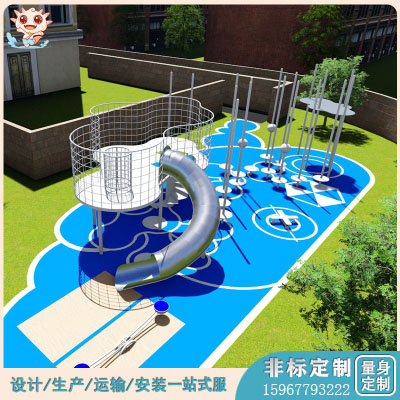 非標戶外游樂設(shè)備   非標戶外游樂場設(shè)施   藍天白云