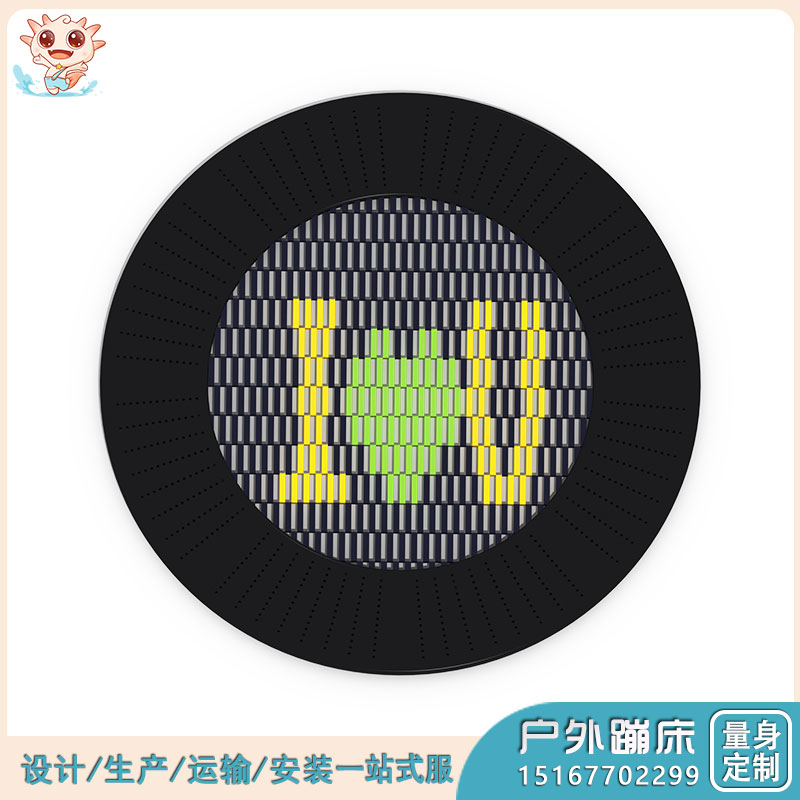 兒童戶(hù)外蹦床 _樂(lè)園戶(hù)外蹦床