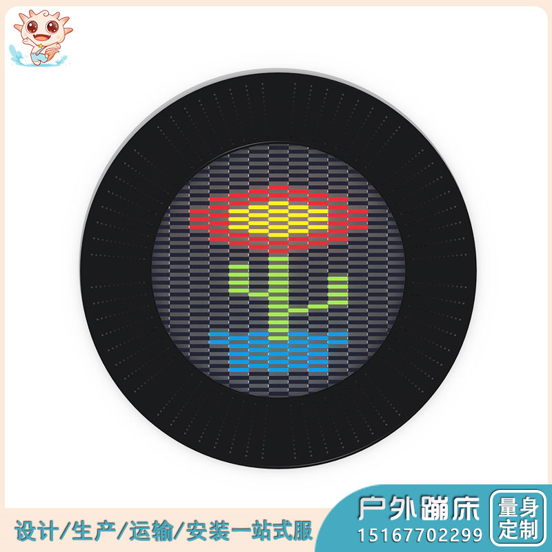 戶(hù)外地面蹦床_戶(hù)外樂(lè)園蹦床