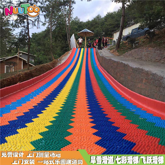 今年最熱門(mén)有趣的幻彩旱雪滑梯讓您體驗(yàn)在彩虹上滑行