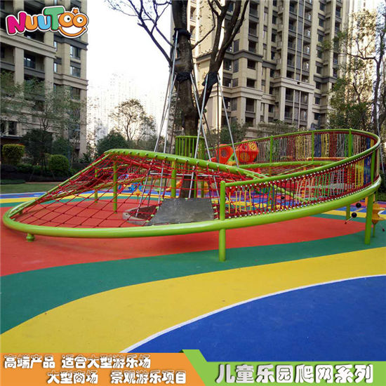 兒童組合滑梯戶外繩網(wǎng)攀爬_樂圖非標游樂