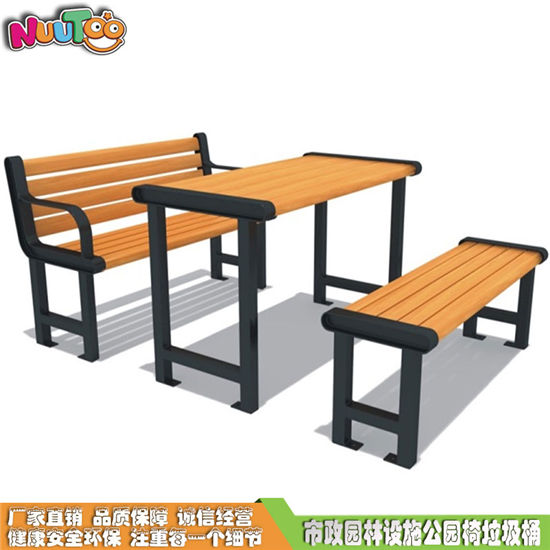 戶(hù)外公園休閑躺椅價(jià)格_樂(lè)圖非標(biāo)游樂(lè)