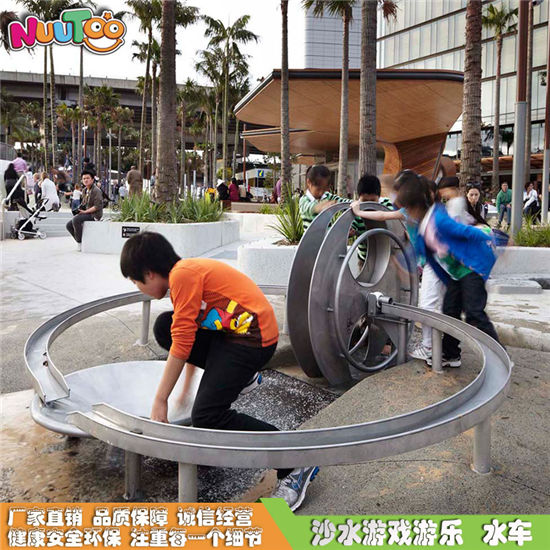 戶(hù)外不銹鋼風(fēng)水輪 流水水車(chē)游戲設(shè)備