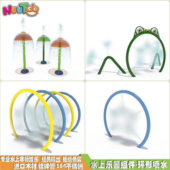 水上樂園游樂設(shè)備有什么配套新款式？