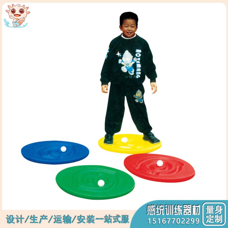 平衡觸覺(jué)板,觸覺(jué)板,觸覺(jué)板訓(xùn)練