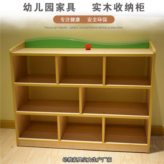 收納柜室內(nèi)兒童樂園配套_樂圖非標游樂