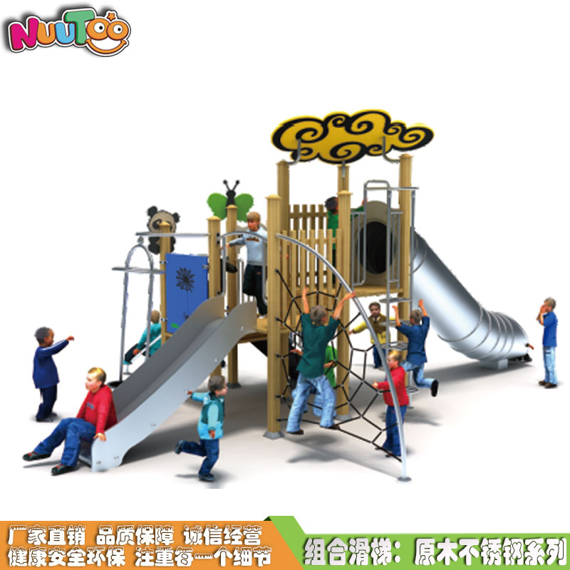 投資游樂(lè)設(shè)施需要提前考慮哪些因素？