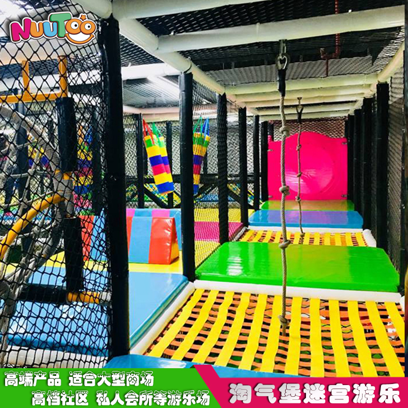 哪里有賣游樂設(shè)備？有哪些渠道可以購買游樂設(shè)備？