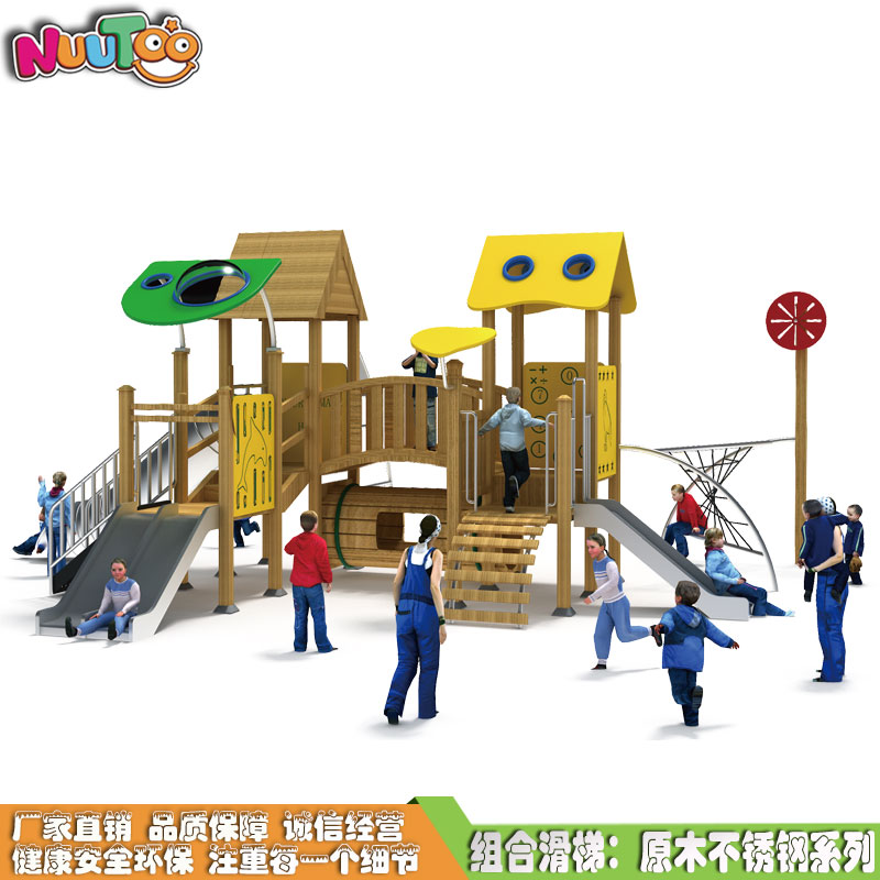 兒童游樂園不賺錢？什么原因?qū)е拢? /></div><div   id=