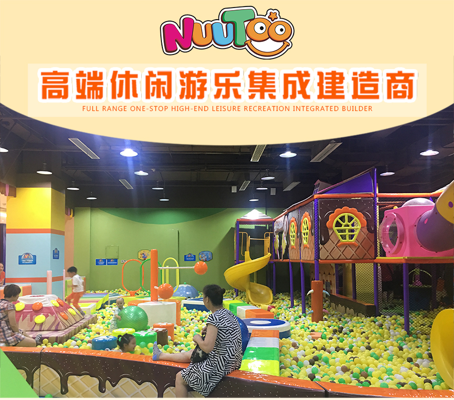兒童樂園投資前景如何？未來發(fā)展有期望嗎？
