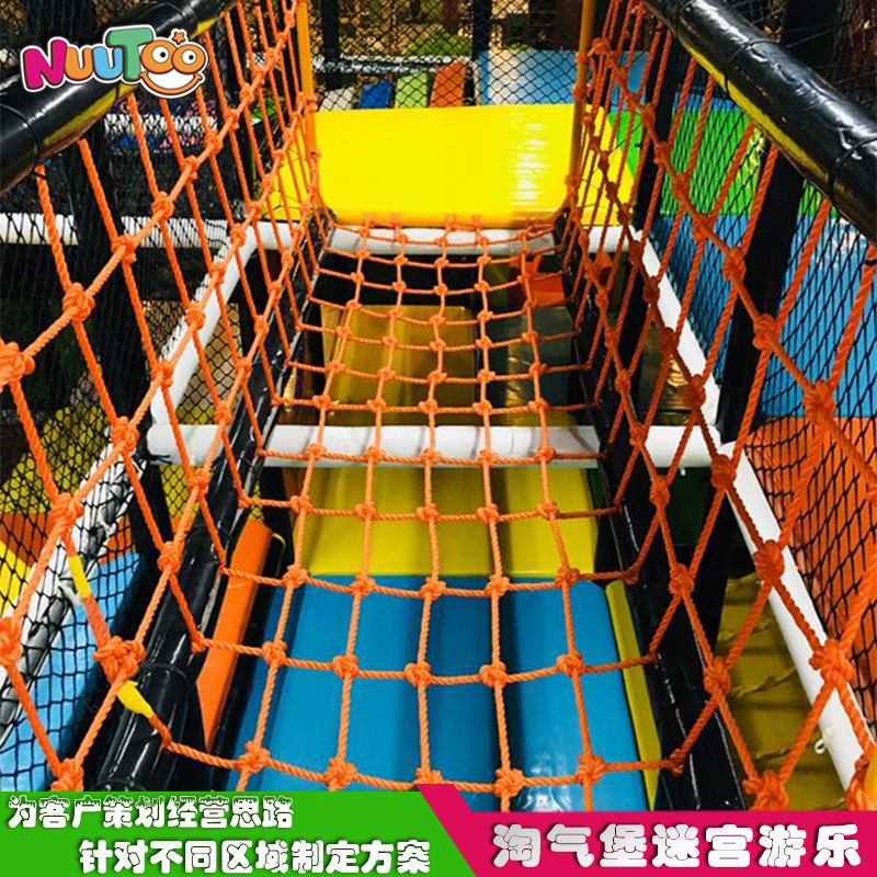 加盟一家兒童游樂場需要多少錢？哪些品牌值得加盟！