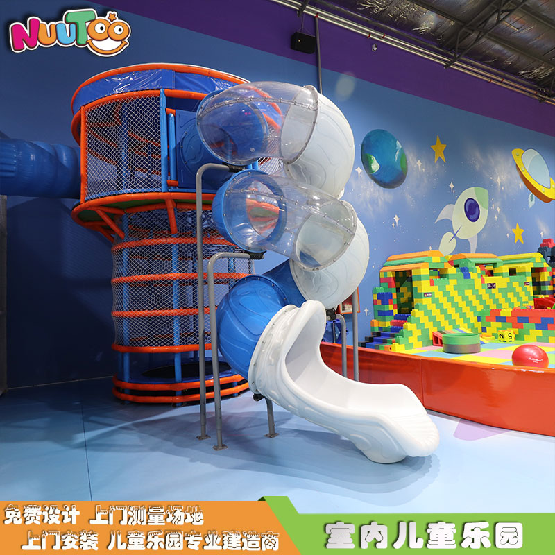 做兒童游樂(lè)園，加盟和自主創(chuàng)業(yè)你如何選擇？