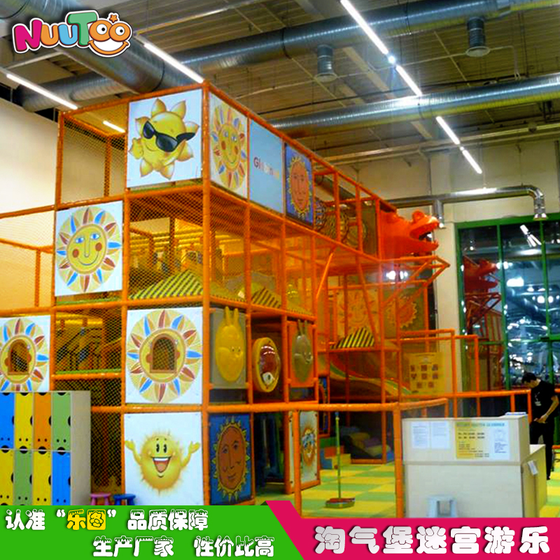 一個(gè)兒童游樂場(chǎng)需要投資多少錢？最新成本預(yù)算