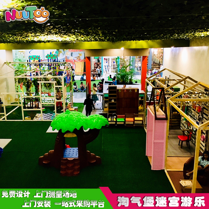 加盟兒童游樂場或許并不容易！