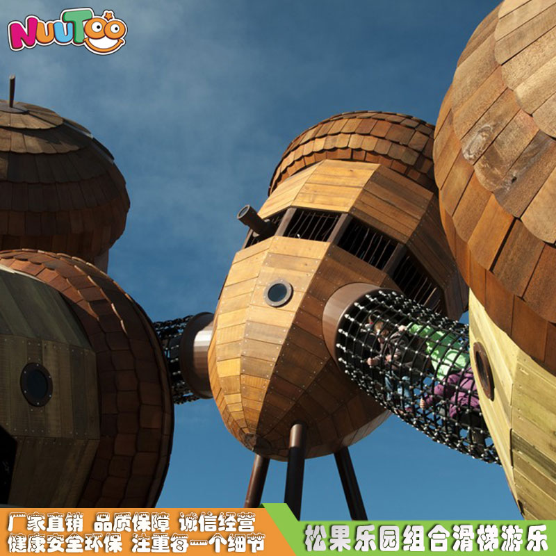 投資北海兒童滑梯要注意什么？選經(jīng)驗(yàn)豐富的生產(chǎn)商