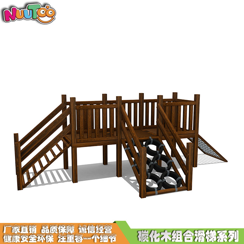 小博士?jī)和M合滑梯生產(chǎn)要注意什么？越注重細(xì)節(jié)越好