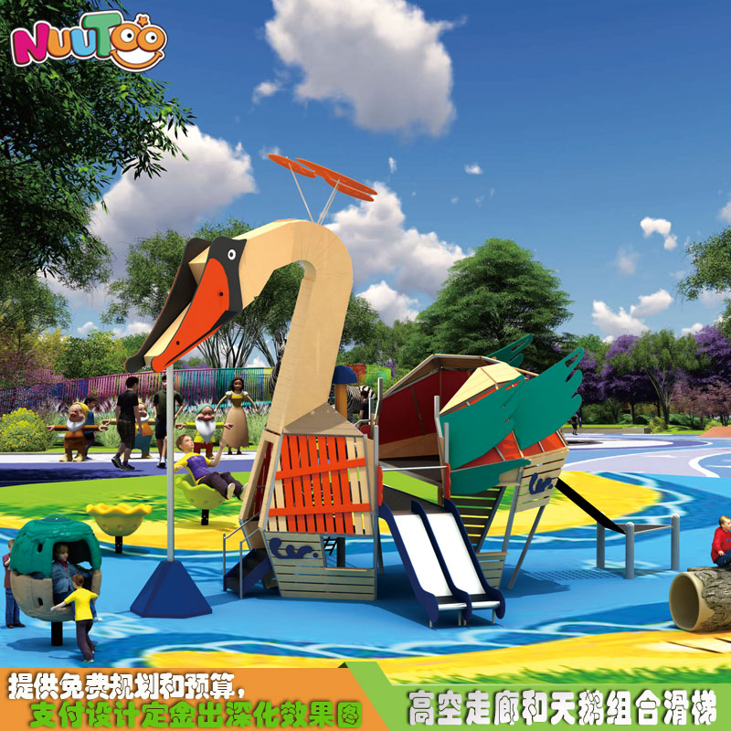 戶外無動(dòng)力設(shè)備投資難？如何進(jìn)行運(yùn)營(yíng)推廣？