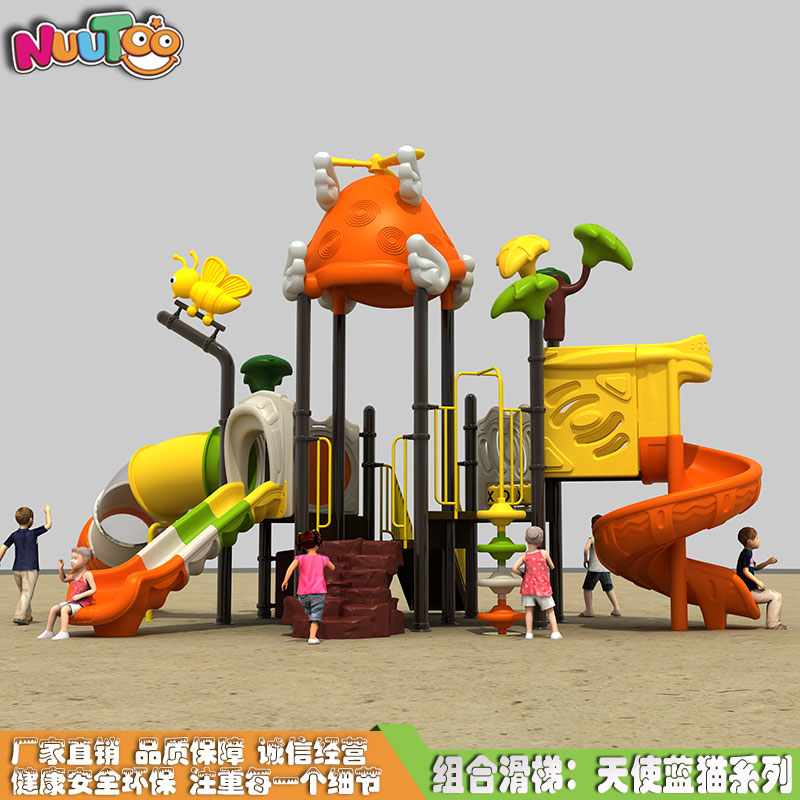 戶外游樂場(chǎng)所擁有這樣的一套游樂設(shè)備就足夠了