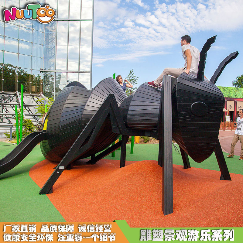 兒童游樂(lè)場(chǎng)投資需要多少錢？