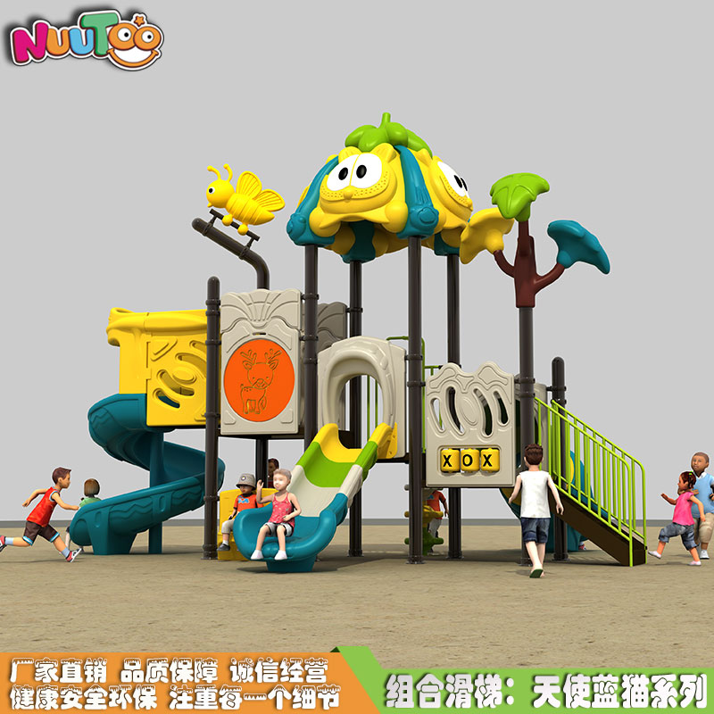 戶外兒童樂園有什么優(yōu)劣勢呢？受哪些因素影響？