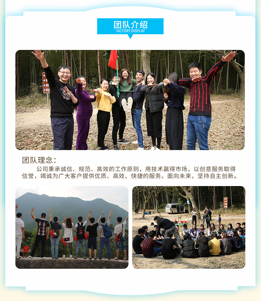游樂設(shè)備廠家合作選擇考慮重點因素是什么？