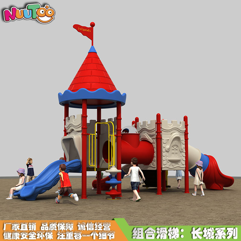 戶外非標(biāo)定制供應(yīng)商哪家好？