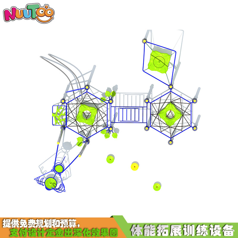 戶外兒童滑梯價格多少錢？