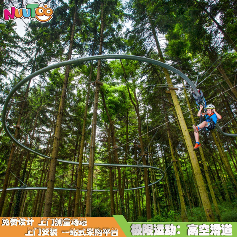 投資戶外兒童游樂場應(yīng)該注意什么？