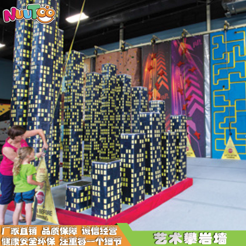 游樂設(shè)備行業(yè)都面臨了哪些挑戰(zhàn)以及機遇呢？