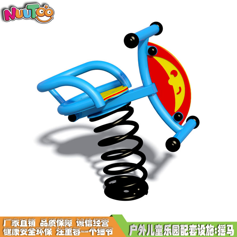 哪里的游樂設(shè)施好？