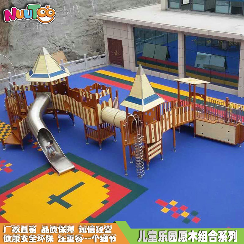 兒童室內(nèi)多功能滑梯要怎么選擇？選價(jià)格合理的供應(yīng)商好處多