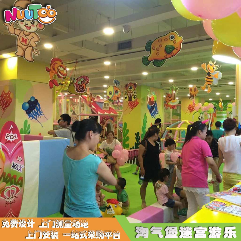 淘氣城堡組合滑在哪里購買合適？