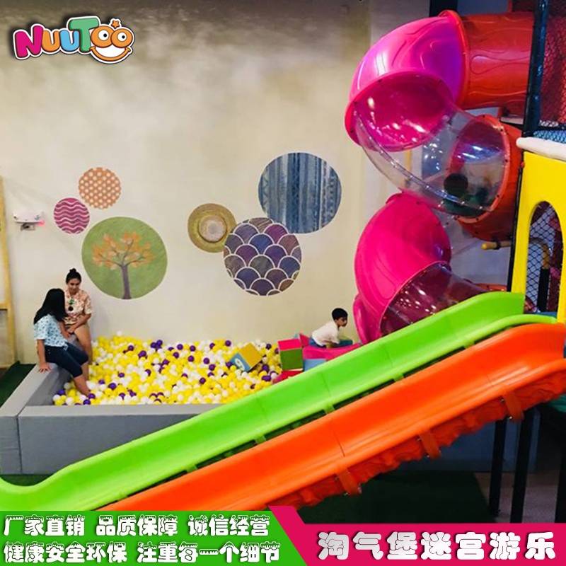10萬(wàn)元可以開(kāi)一家150平米的兒童樂(lè)園嗎？