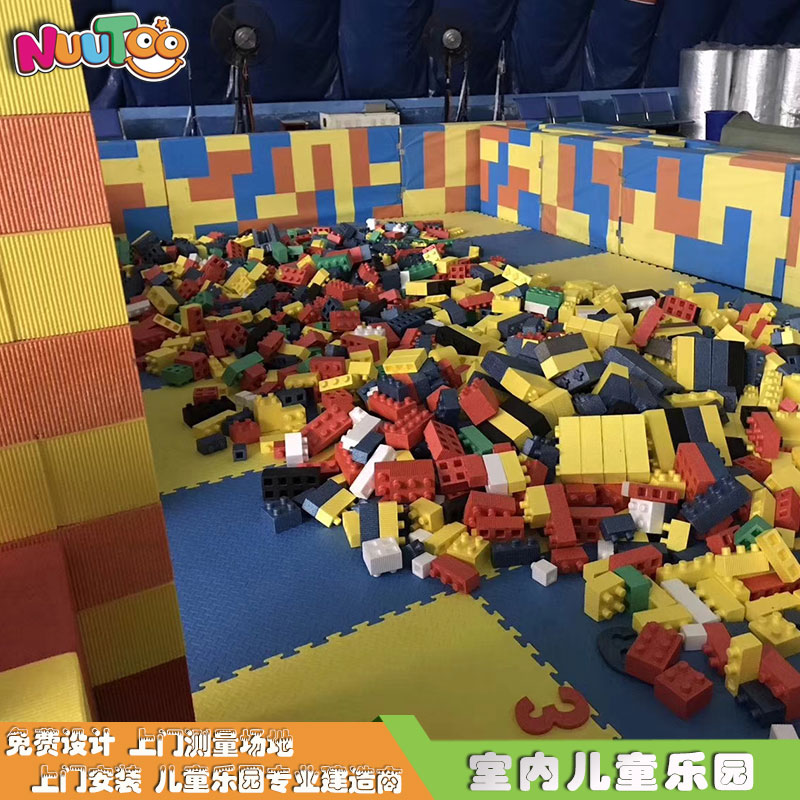為什么建議性格內(nèi)向的孩子去淘氣城堡玩？