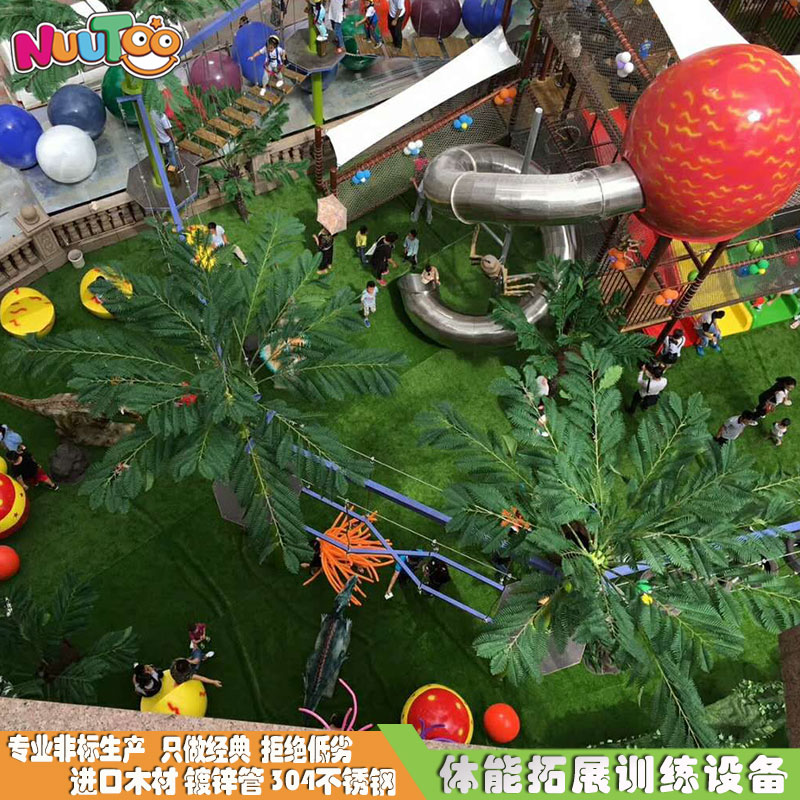 戶外兒童冒險游樂設備有哪些？