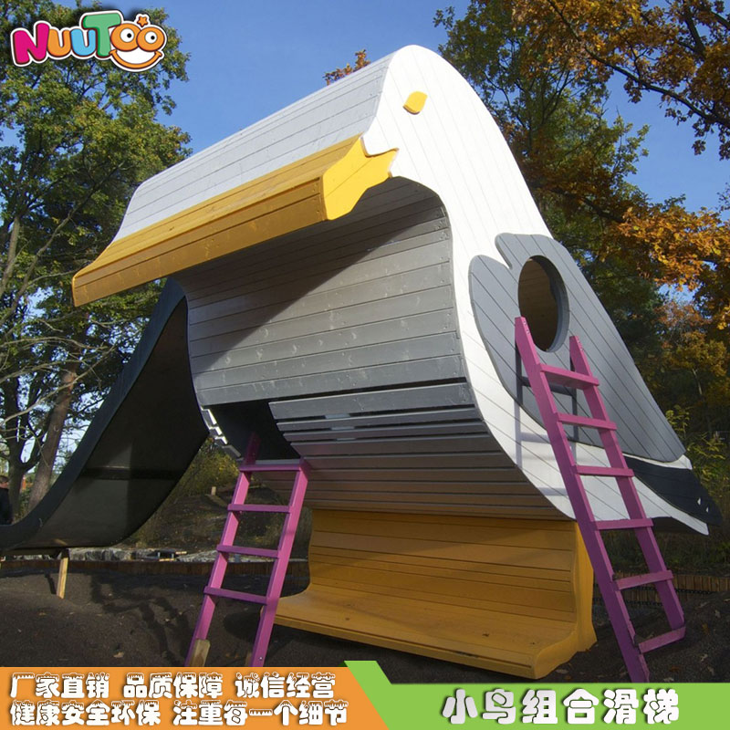 兒童游樂(lè)設(shè)備多少錢？多少預(yù)算可以做投資？