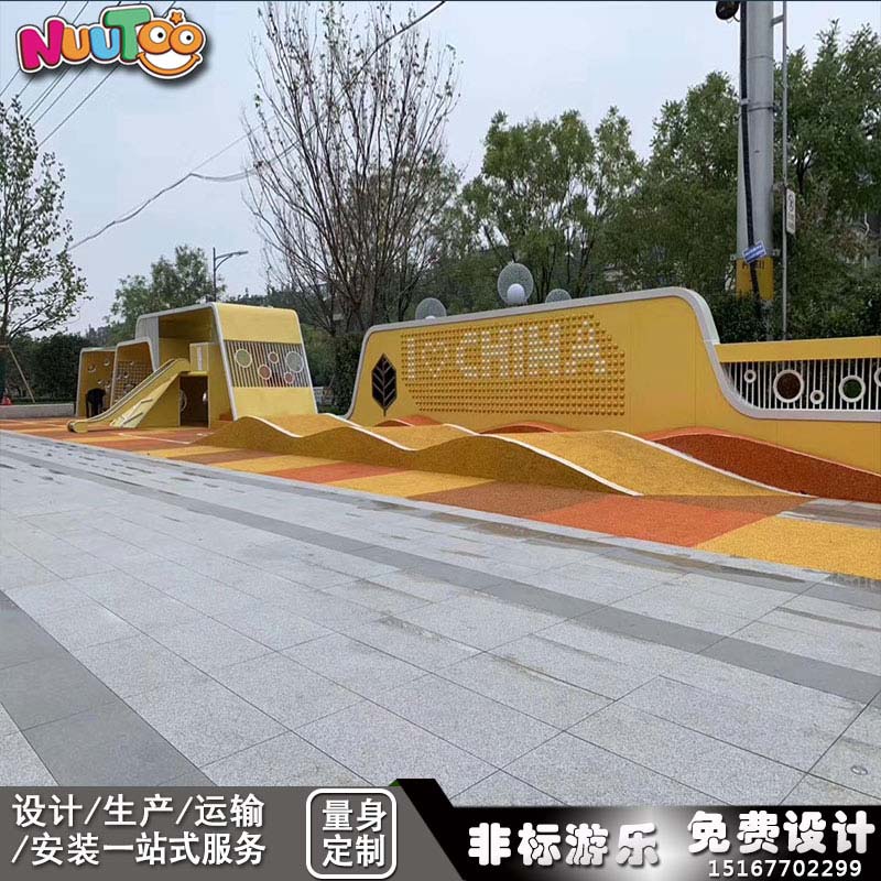 投資戶外大型無動(dòng)力游樂場成為創(chuàng)業(yè)首選！