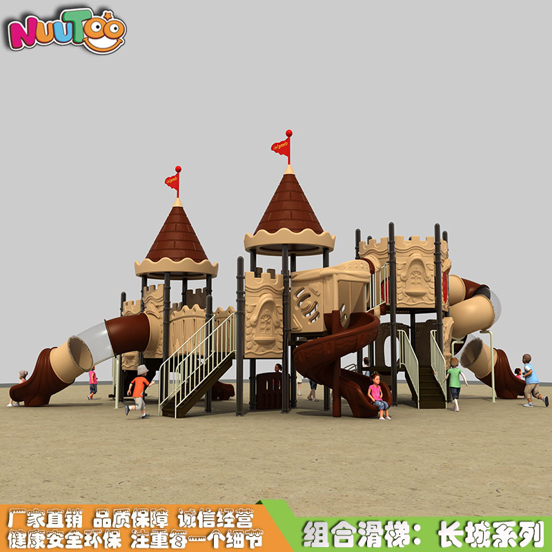 主題組合滑梯對(duì)材質(zhì)有什么要求？如何設(shè)計(jì)人氣更高？