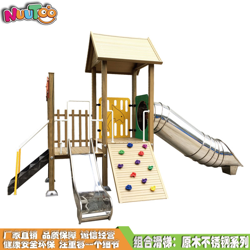 那些久用耐磨還便宜的戶外游樂設(shè)備你知道嗎？