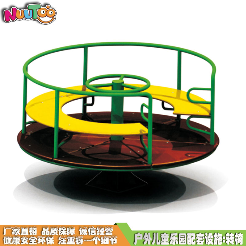 游樂設(shè)備行業(yè)的前景如何？請閱讀以下文字