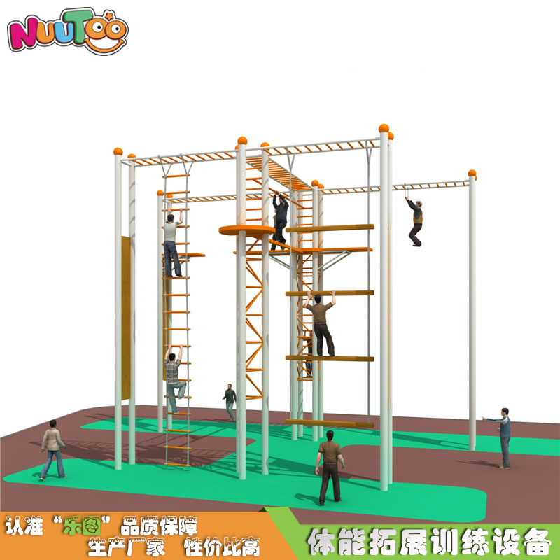 兒童戶外拓展體能樂園現(xiàn)在發(fā)展怎么樣？