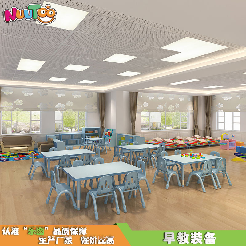 戶外幼兒園兒童游樂設(shè)備供應(yīng)商應(yīng)該怎么選擇？