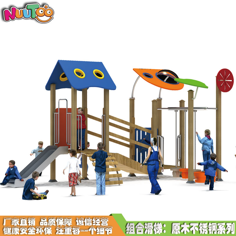 不銹鋼滑梯為何如此爆火？先了解這些！